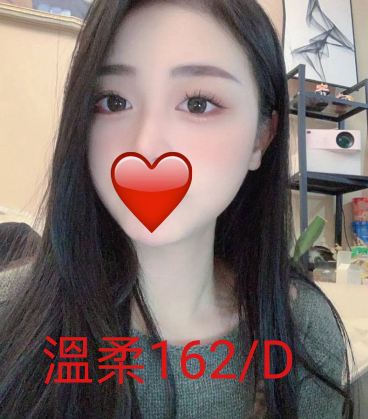 極漱台東外送 蘇敏 台妹 俏麗空姐
